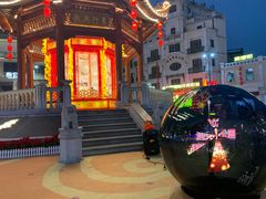 -汕头市小公园