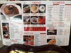 菜单-锅说大脸毛肚重庆老火锅(佐阾店)
