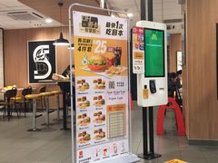 -麦当劳(厦门梧村店)