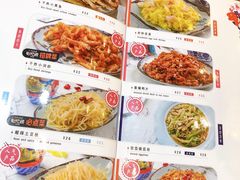 -娄三少春饼·烤鸭(合生汇购物中心店)