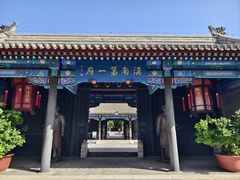 -内蒙古将军衙署博物院