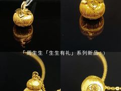-远大购物中心(南岗店)
