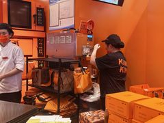 -KUMO KUMO甜品·冰淇淋(深圳壹方城店)