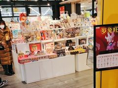 -泡泡玛特POPMART(崇文门国瑞城店)