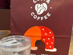 -COSTA COFFEE(西湖天地店)