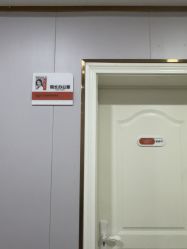 -青岛诺德医学美容医院