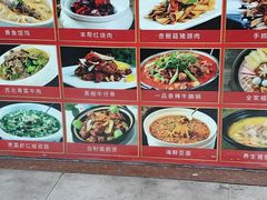 -王中王餐厅(东安路店)