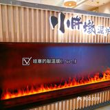 沉浸式烤肉盛宴来了！