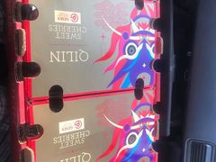 -双福水果批发市场