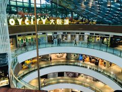 -汉巴味德(大悦城店)