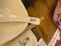 -管氏翅吧(国展店)