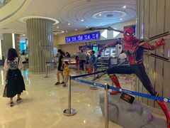 -纵横国际影城杜比全景声巨幕(天安云谷店)