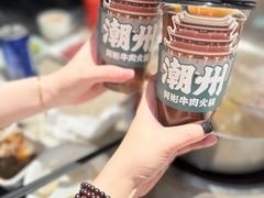 -非遗•老字号•阿彬牛肉火锅(广济桥店)