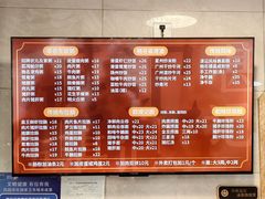 -伍湛记 · 广州老字号(龙津中路店)