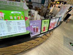 -书亦烧仙草(北京路汇嘉时代店)