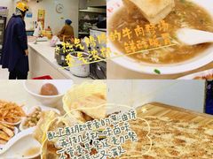 -郑庄脂渣海鲜楼(九水路店)