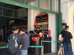-何九海南茶店(鬼仔巷店)
