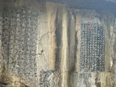 -桂林独秀峰王城景区