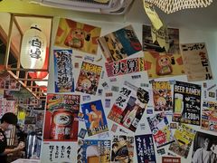 -千懿六本木酒场(常熟路店)
