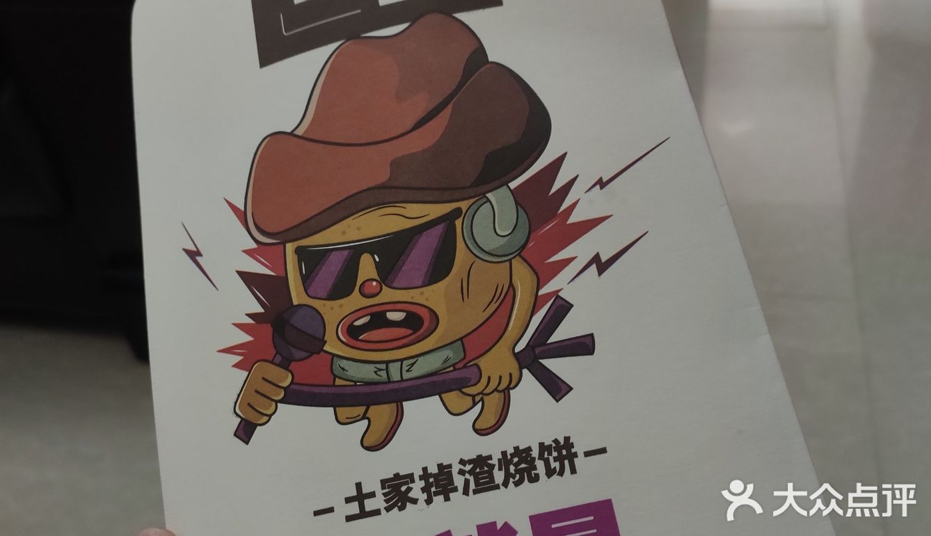 说说什么感受啊。。。。 没什么感受啊，就是懒得动手