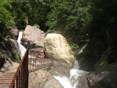 飞流直下2-云岫谷自然风景区