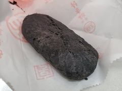 黑牛舌-北京稻香村(第十一店)