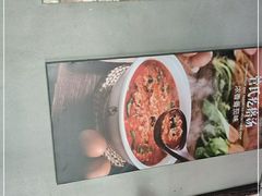 -管氏翅吧(人民大学店)