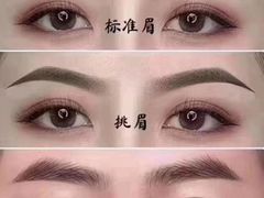 -友阿国际广场(邵阳店)