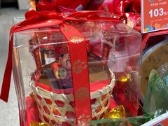 -Caidie Bakery采蝶轩(百越店)