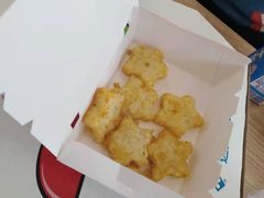 -达美乐比萨(墨玉南路店)