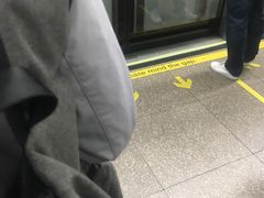 -常熟路(地铁站)