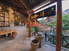 -猪肉婆私房菜(容桂总店)