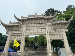 -灵岩山风景区