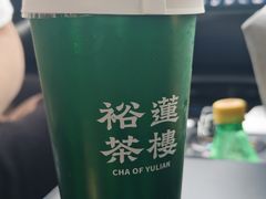 -裕莲茶楼(南京江北虹悦城店)