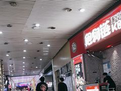 -宝龙广场(福州台江店)