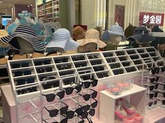 -吾悦广场(天津和平店)