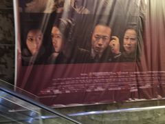 -中影国际影城(东方新天地CINITY店)