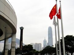 -香港会议展览中心演讲厅