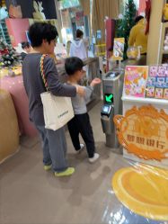 -奈尔宝·儿童乐园·亲子餐厅(星河湾店)