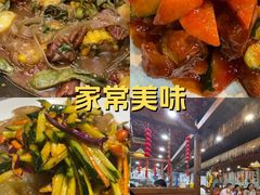 -老东北大铁锅·烧烤·东北菜