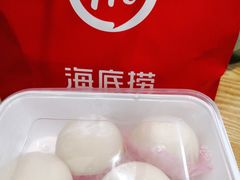 -海底捞火锅(振华商厦店)