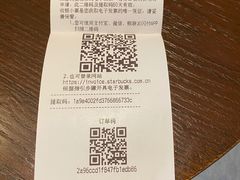 -星巴克臻选(盐城金鹰聚龙湖店)