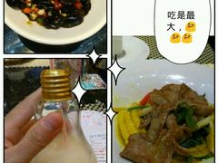 -新兴·金羊座·粤菜点心(乐峰店)