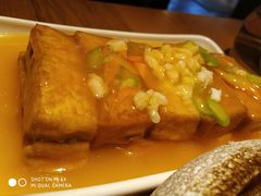 秘制鸡汁豆腐-隔壁老王·家常云南菜(花巷店)