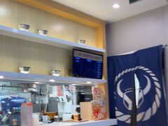 -吉野家(复兴路第二餐厅店)