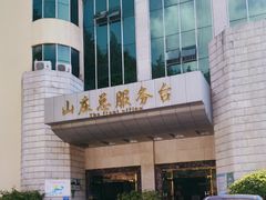 -华宁象鼻温泉旅游文化度假区