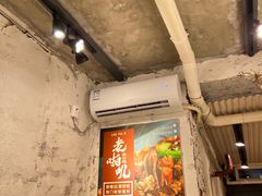 -老啪叽串炒饭(铁百店)