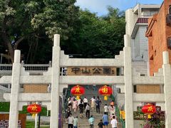 -孙文西路步行街