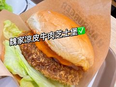 -魏家凉皮(博水商务大厦店)