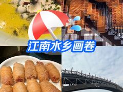 -二十八里太湖船菜(吉祥路店)